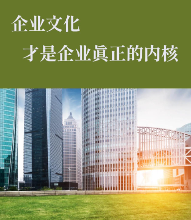 工业耗材与化工助剂在金属表面处理中的协同应用分析